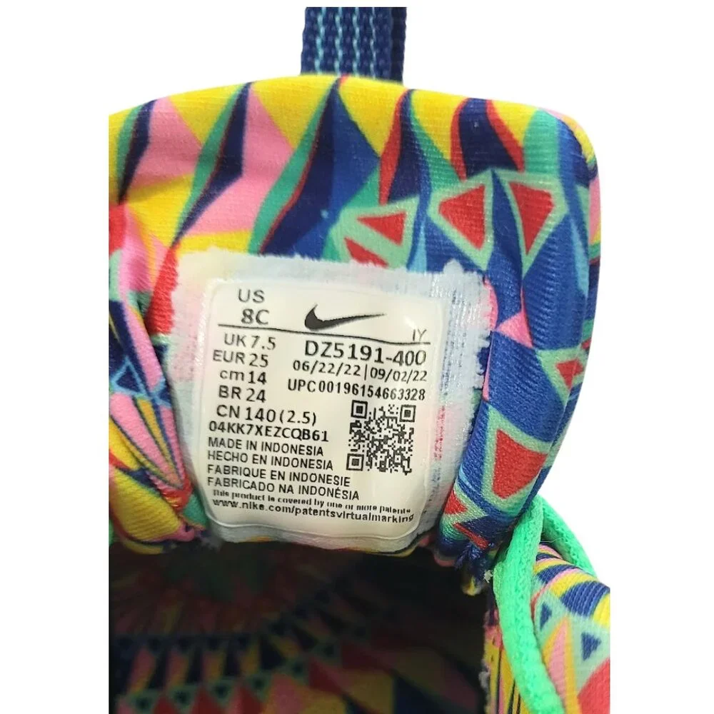NIKE Blue Multi-Colored Little Posite One “Kaleidoscope” Shoes Toddler Boy's 8C